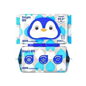 德佑企鹅湿厕纸A版80片1包*5包