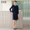 艾尚臣藏青色高级感时尚西装连衣裙气质商务修身显瘦两件套工作服 商品缩略图0