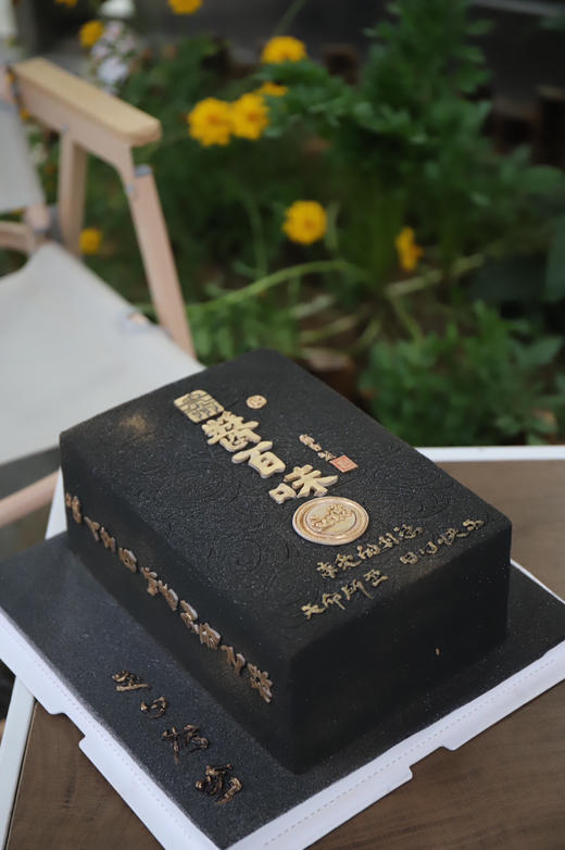 酒盒定制蛋糕 商品图0