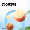 三只松鼠京觅联名夏威夷果1000g/袋 大果径24-26mm坚果炒货干果零食送礼 /休闲食品 /坚果炒货 /夏威夷果 商品缩略图3