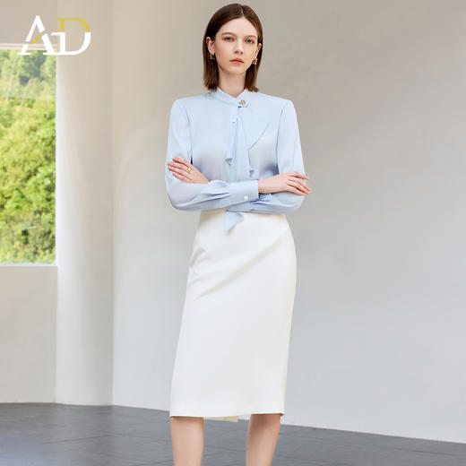 AD通勤蓝色衬衫女2025新款气质女神范职业装长袖衬衣包臀裙两件套 商品图0