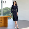 艾尚臣2025新款气质优雅藏青色圆领时尚套装高端百搭轻熟风两件套 商品缩略图3