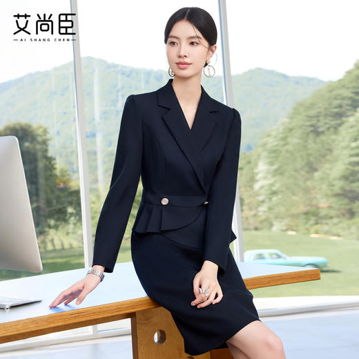 艾尚臣新款藏青色高级感假两件连衣裙修身显瘦气质时尚职场工作服 商品图0