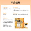 【新品上市】CHALI茶里柠檬姜茶冻干茶块90g（15g*6块） 商品缩略图5