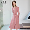艾尚臣粉色V领收腰连衣裙女秋季新款垂感轻奢女神范通勤系带长裙 商品缩略图3