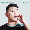 lessgo口腔爆珠（新版）3.3g/30颗 口气清新接吻神器 商品缩略图2