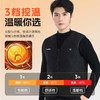 佳钓尼新品钓鱼马甲冬日坐钓必备3档调节，锁温保暖让你无惧冬日坐钓无忧 商品缩略图3