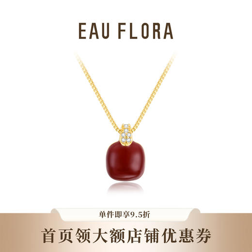 【奶油方糖】双戴法项链 商品图1