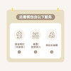广州毛孔肤质改善1+N联合套餐（黄金微针全面部+修复/胶原导入+多肽水晶膜） 商品缩略图1