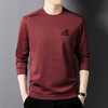 纯色男士卫衣秋冬季新款圆领中年休闲印花长袖t恤 商品缩略图1