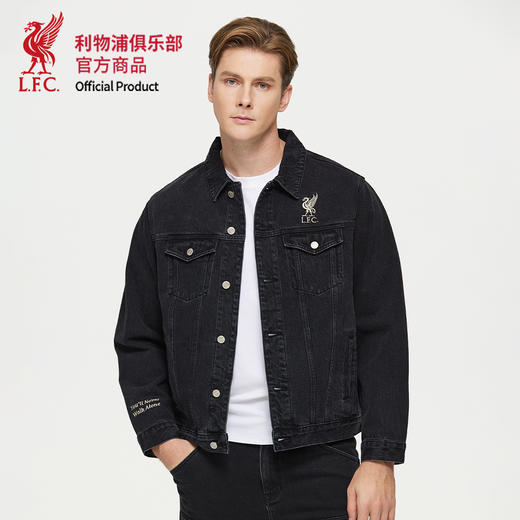 【官方正版】利物浦俱乐部 | 秋季新款休闲牛仔夹克休闲简约外套 商品图2