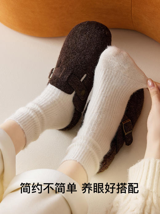 原价39.9 限时折扣23.9元【体慕】羊毛袜子女秋冬款中筒袜加厚保暖睡眠防臭月子袜配勃肯鞋堆堆长袜 商品图4