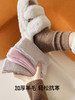 原价39.9 限时折扣23.9元【体慕】羊毛袜子女秋冬款中筒袜加厚保暖睡眠防臭月子袜配勃肯鞋堆堆长袜 商品缩略图2