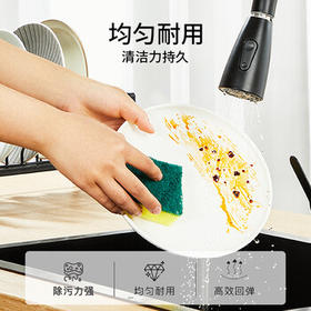 3M思高金刚砂洗碗布 5片装洗碗海绵百洁布厨房吸水经典款抹布G6215