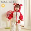 巴拉巴拉balaOne婴儿连体衣羽绒服男女童2025新款冬装哈衣造型萌 商品缩略图1
