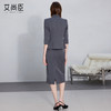 艾尚臣职业西装套装裙女秋深灰色职场西服正装上班通勤修身工作服 商品缩略图4
