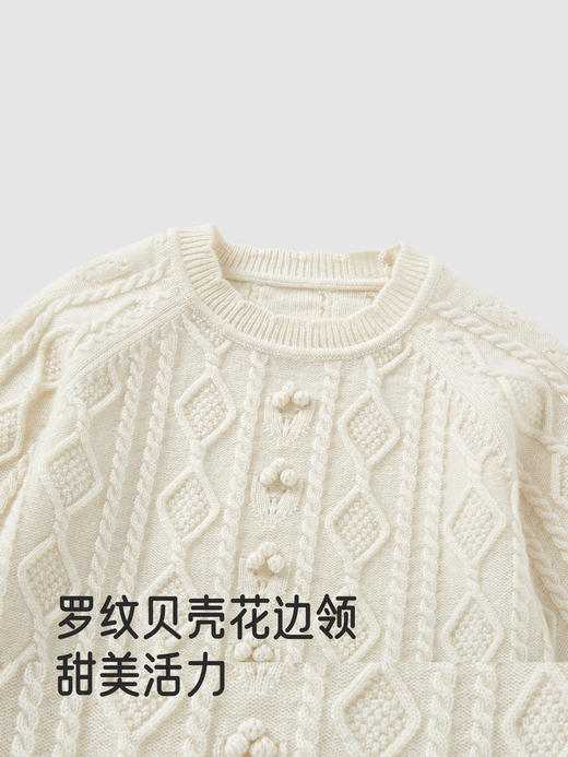 【高定系列】英氏儿童毛衣圆领秋冬保暖羊绒针织衫女童套头羊毛衫YRMGJ4R046A 商品图3