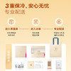 仲夏夜之梦0卡糖动物奶油生日蛋糕 | FALANC CAKE 商品缩略图4