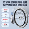 可孚轮椅折叠轻便老人老年专用手推车瘫痪残疾骨折代步带坐便小型 商品缩略图3