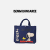 日本DD童装 DENIM DUNGAREE 史努比手提包 商品缩略图1