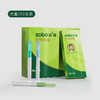 【缓解烟 瘾！替代烟 棒】独立包装，随身携带，满口清新，戒烟神器薄荷味缓烟吸棒替代品烟 嘴直播爆品。rc 商品缩略图2