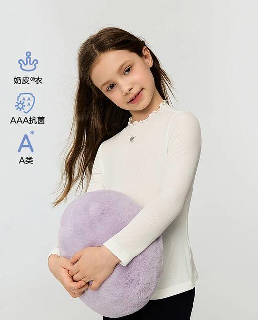 【春上新】8楼爱慕儿童Aimer Kids女孩奶皮薄螺纹打底衫3.0花苞高领打底上衣AK181K012，吊牌价289元 商品图0