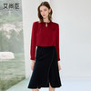 艾尚臣红色气质衬衫套装裙女早秋高级感设计感职业装轻职场工作服 商品缩略图2