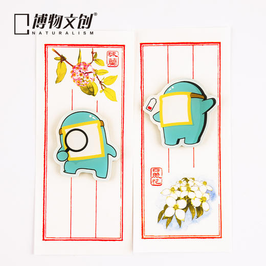 博物文创 博物君冰箱贴 原创 礼赠 商品图2