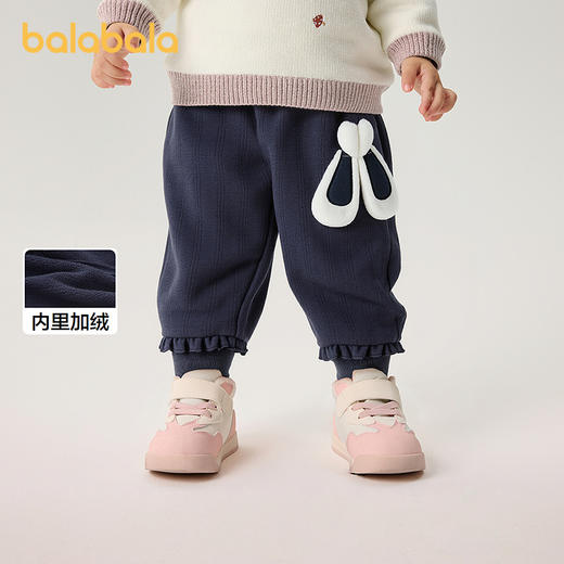 巴拉巴拉宝宝裤子儿童长裤女童加绒裤冬装运动裤兔耳朵造型可爱萌★ 商品图0