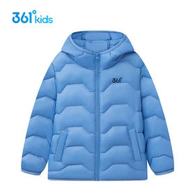 361°男童轻薄羽绒服连帽新品2025冬保暖中小童防风外套K52549907-1
