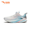 骇浪4.0安踏儿童男女大童跑鞋2025新防滑耐磨中大童运动鞋312545508-4 商品缩略图0