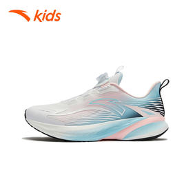 骇浪4.0安踏儿童男女大童跑鞋2025新防滑耐磨中大童运动鞋312545508-4
