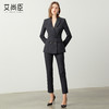 艾尚臣藏青色西装套装女2025新款秋冬职业装正式场合通勤西服套裤 商品缩略图2