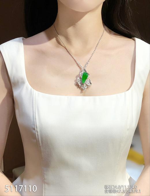 5117110，玉兰花胸针。具体价格微信咨询 商品图4