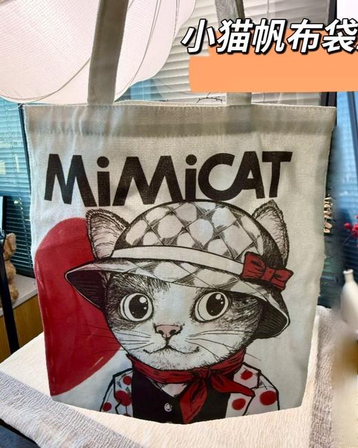 心选丨【猫袋图案随机送】奥力给Aoligei黄油芝士咖啡味猫酪饼干&巧克力可可比萨儿童解馋零食 商品图9