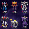 变形金刚群星版8弹布鲁可积木-纪念日百货门店同款166243441 商品缩略图1