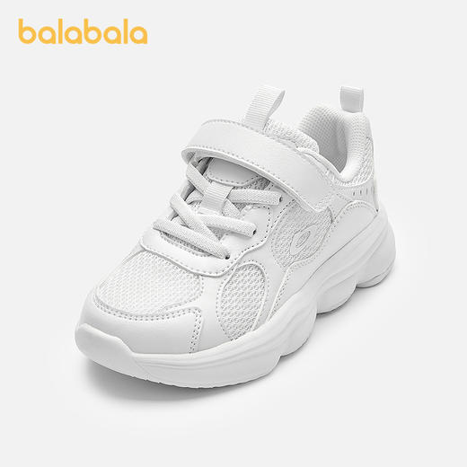 巴拉巴拉童鞋儿童运动鞋透气网面跑步鞋春秋2025新款鞋子纯色百搭 商品图0