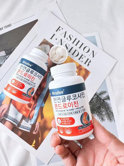 【Mrudee氨糖软骨关节宝】补充氨糖，呵护关节健康 商品图5