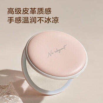 京东京造三时小魔镜迷你化妆镜带灯led随身便携补妆镜子生日礼物 /生活日用 /日用个护工具 /化妆镜 商品图1