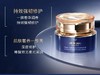 【日夜循环 御龄抗老】Clé de Peau Beauté/肌肤之钥 面霜 CPB日霜/晚霜 50g 紧-弹-亮 日夜年轻态 新版 商品缩略图3