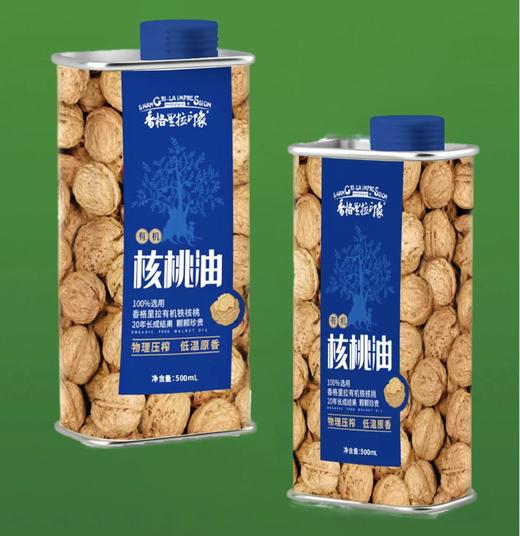 香格里拉印象有机核桃油500mL（铁罐装） 商品图1