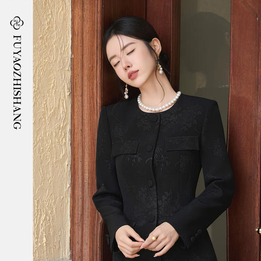 FUYAO扶摇 肌理感提花连衣裙女秋季新款黑色西装裙中国风优雅裙子 商品图2