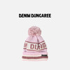 日本DD童装 DENIM DUNGAREE 品牌标识针织帽 商品缩略图2