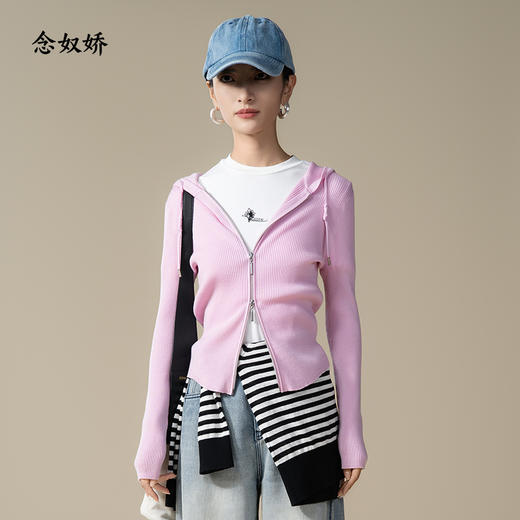 【商场同款】CNR5898 “ 动感开衫 ” 上身显瘦10斤 双向拉链两色开衫 大弹力针织衫 商品图2