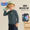 【双面磨毛】【90-130】【小猪佩奇】男女童秋冬保暖打底衫 商品缩略图8