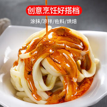 川珍纯芝麻酱380g 凉拌热干面酱火锅蘸料 土司面包拌面调味酱 /粮油调味 /调味品 /中式酱料 商品图1