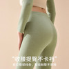 雀说 秋冬羊毛蚕丝女士磨毛秋衣秋裤两件套  DR3316 商品缩略图2