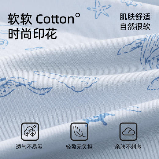 【商场同款】【带杯垫】熳洁儿 早秋新款棉莫家居服开衫套装短上衣25703207 商品图2