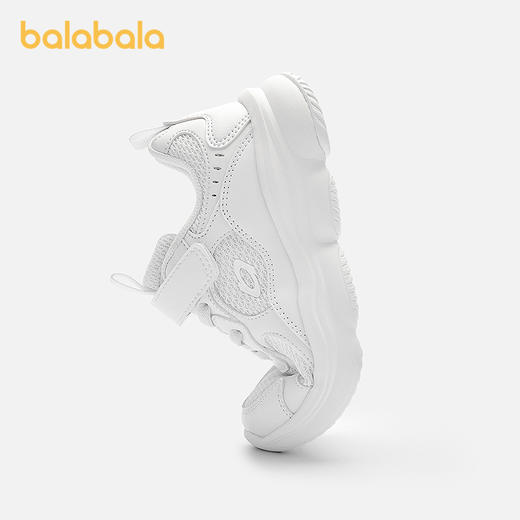 巴拉巴拉童鞋儿童运动鞋透气网面跑步鞋春秋2025新款鞋子纯色百搭 商品图2