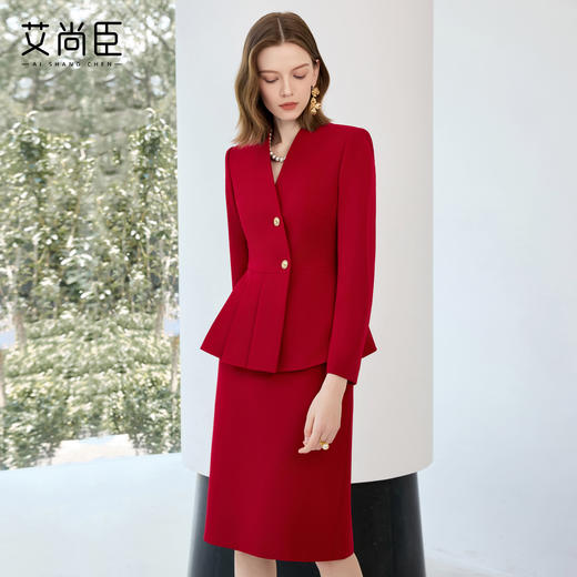 艾尚臣红色西装套裙女秋上班通勤穿搭套装高端职业气质案场工作服 商品图1